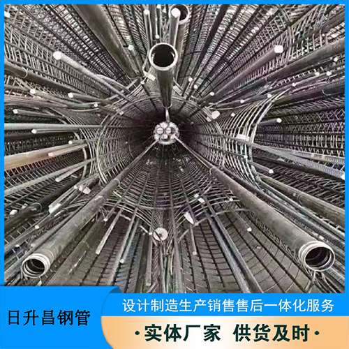 富县法兰式声测管规格