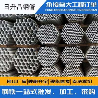 富县螺旋式声测管规格都有哪些