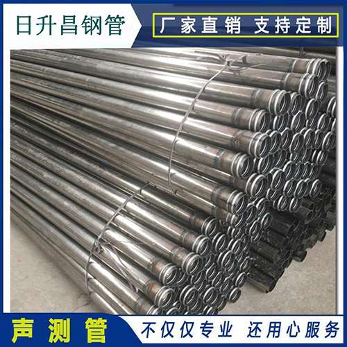 富县声测管在桥梁建筑工程中起什么作用？