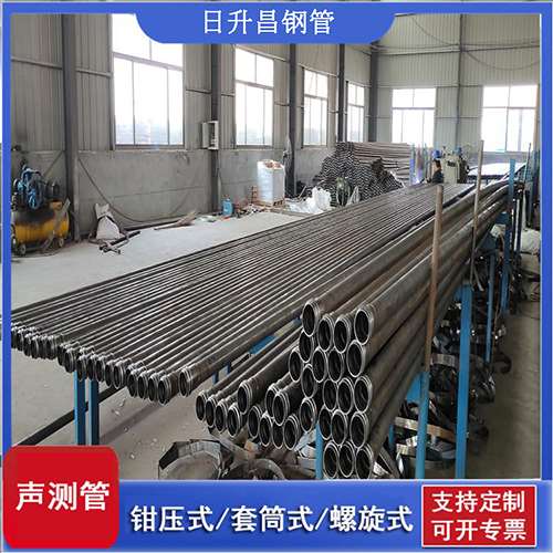 富县声测管在单桩竖向抗拔静载试验中的应用