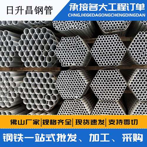 富县声测管的性能检测试验