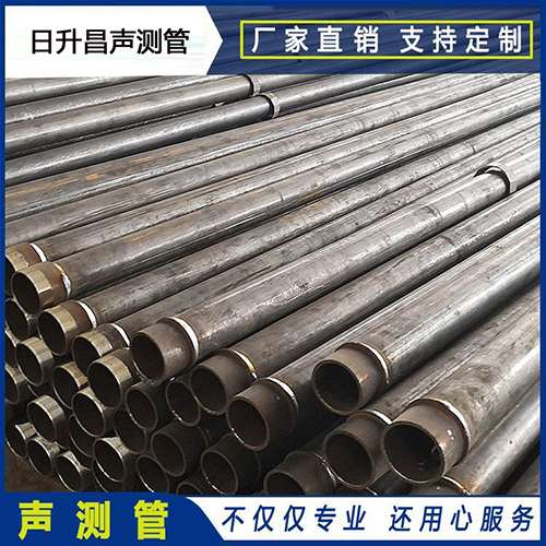富县声测管外观质量有哪些要求？